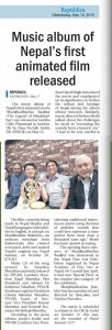 republica_news
